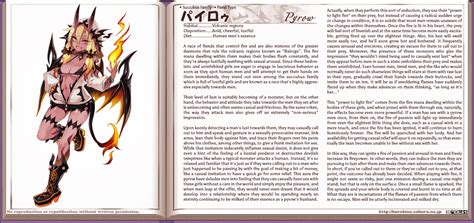 Pyrow Monster Girl Encyclopedia Drawn By Kenkoucross Danbooru