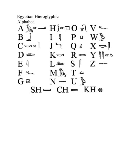 Hieroglyphic Alphabet Printable Printable Word Searches