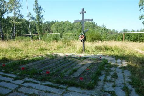 The Burial Site Of The Romanovs Photo