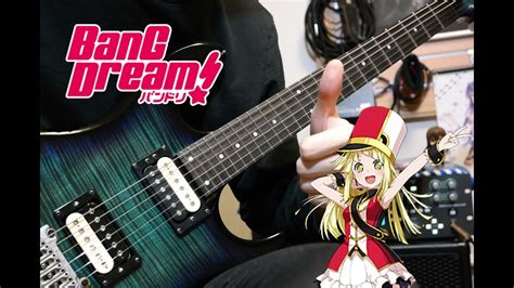 Bang Dream シルエット Guitar Cover Hello Happy World Youtube