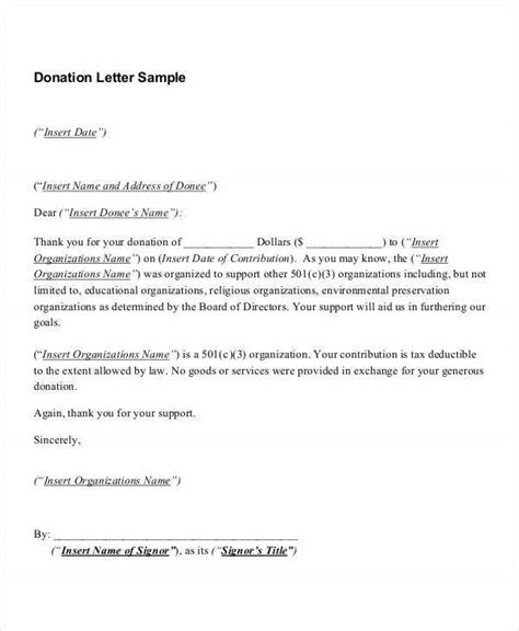 For the more logically minded person on your list, use numbers to represent the impact of their gift. 5+ Appreciation Letter for Donation - PDF | Free & Premium Templates