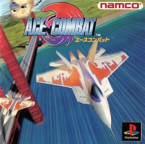 Air Combat 1995 Mobygames