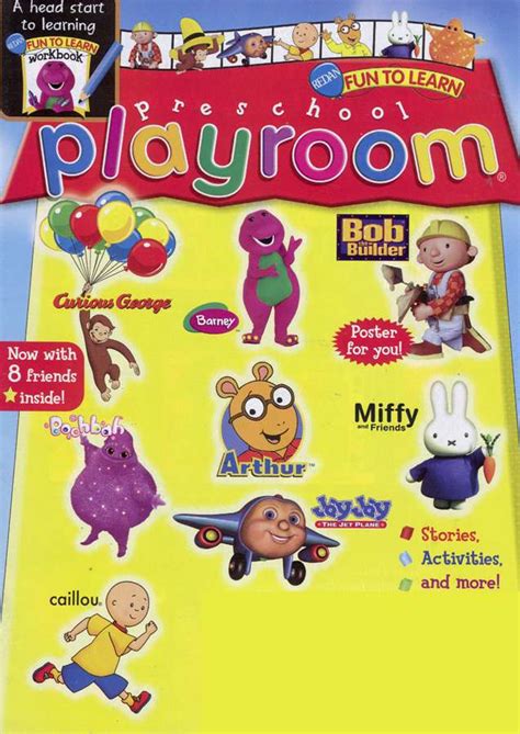 Preschool Friends Covers Jul 2017 Issue 712017 104716
