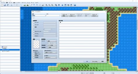 Rpg Maker Xp Script Fullscreen Lopassrus