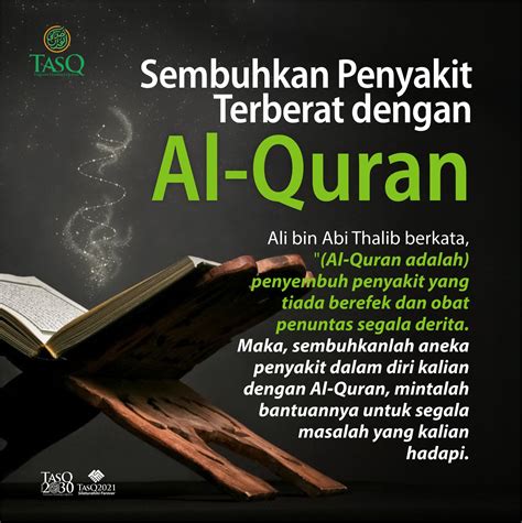 Sembuhkan Penyakit Dengan Al Quran Tasq