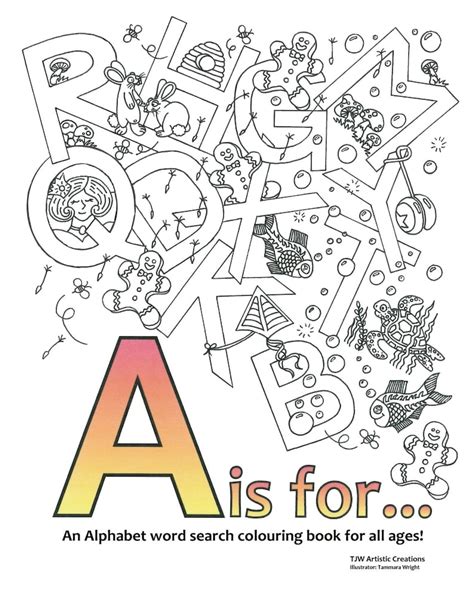 Alphabet Soup For Adults Adult Coloring Alphabet Coloring Etsy