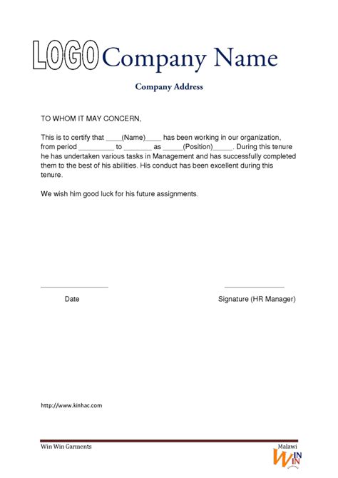 Work Experience Letter Template Free Sample Templates