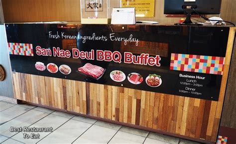 Korean steamboat at hanssik korean bbq buffet halal tag singapore. Best Restaurant To Eat: Korean BBQ Buffet San Nae Deul ...