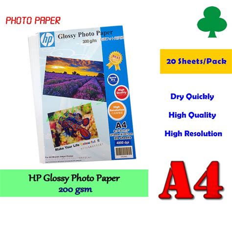 Hp Photo Paper A4 200gsm 20 Sheets Shopee Malaysia