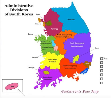 Established in 1949, the committee is officially responsible for the administration of the five korean provinces located entirely north of the military. Secrets of Satoori Rap | ARMY's Amino