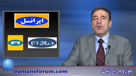گزارش مستند از حسن داعی رشوه گیری و فساد در حلقه ی نزدیک میرحسین
