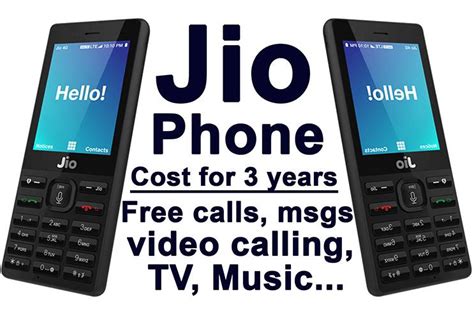 Jio phone price in india will soon be increased to rs 999 and the device will come with a new prepaid pack of rs 125. Jio phone: Booking, pricing, features and specs | IndiaToday