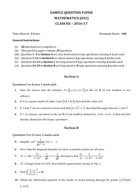 class xii mathematics sample question paper 2016 2017