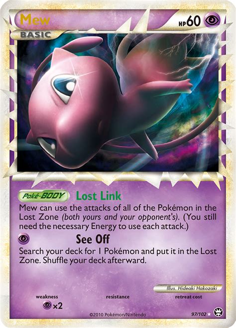 Mew Prime Triumphant Tm 97 Card Of The Day — Sixprizes