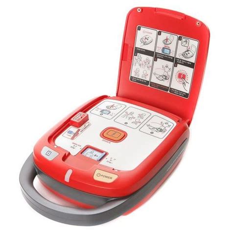 Aed Defibrillator Heart Guardian Radian Hr 501 Pharmamedihelpgr
