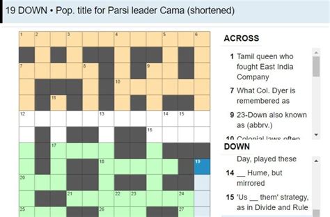 Play The Independence Day Crossword Puzzle