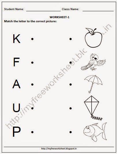 image result  worksheets  nursery class english nursery
