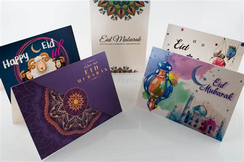 A6 Eid Mubarak Cards Set Of 6 Hidden Pearls