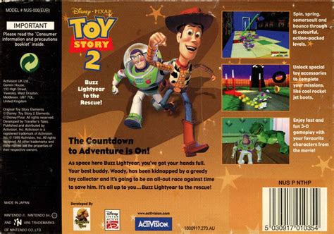 Toy Story 2 N64 Lanetagram
