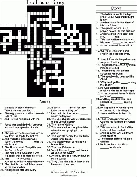 Free crossword puzzles to play online or print. Printable Bible Crossword Puzzles With Answers | Printable Crossword Puzzles