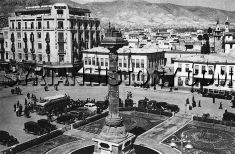 التاريخ السوري ساحة المرجة بدمشق عام 1943