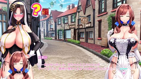 Motto Haramase Honoo No Oppai Maid Gakuen エルマ Eporner