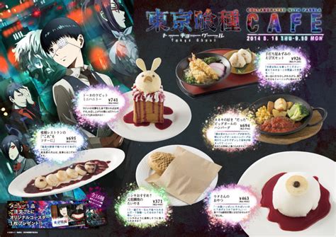We did not find results for: Art Exhibit for "Tokyo Ghoul" + Cafe