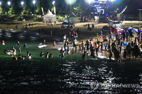 Picture Of The Day Nighttime Swimming In Sokcho Rok Drop
