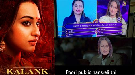 Sonakshi Sinhas Kbc 11 Funny Memes Are Asli Sona After She Fails To Answer For Whom Hanuman