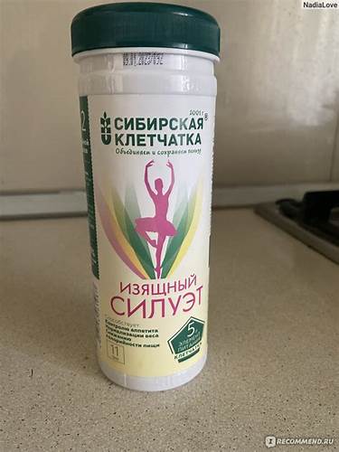 Помогает ли сибирская клетчатка похудеть Сибирская клетчатка Изящный силуэт - «-3кг за 2 недели  Сибирская клетчатка Изящный силуэт - «-3кг за 2 недели  Помогает ли сибирская клетчатка похудеть