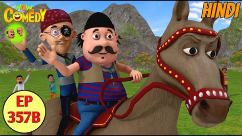 Motu Patlu 2019 Cartoon In Hindi Hero Don 3d Animated Cartoon For