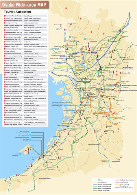 It was formed in 2005, when the authorities decided to merge multiple smaller cities. Osaka area tourist map
