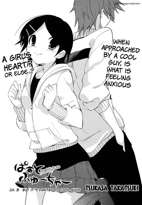 Gender Bender Wiki Anime Amino