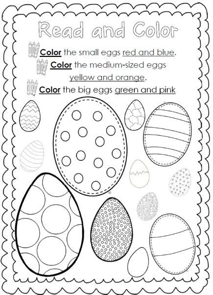 1st Grade Easter Egg Worksheet