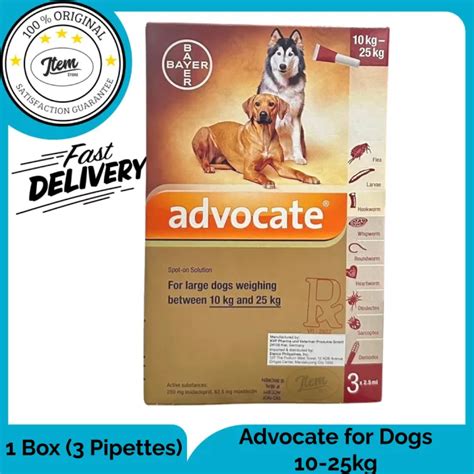 Advocate For Dogs 10 25kg 1 Box 3 Pipettes Lazada Ph