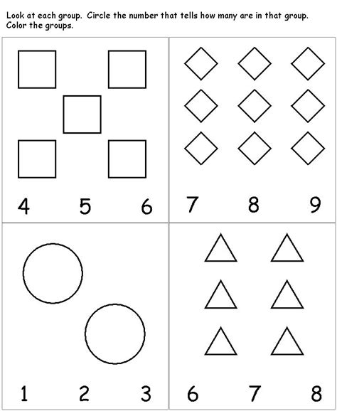 Preschool worksheets