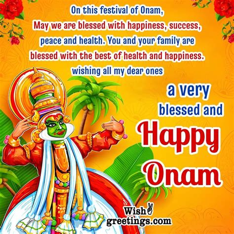 Happy Onam Messages Wishes Greetings Sms To Share On