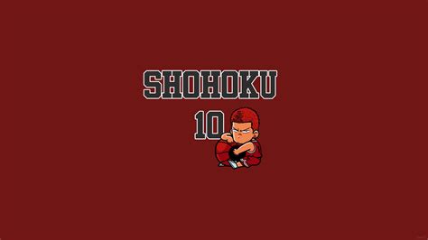 Slam Dunk Shohoku 10