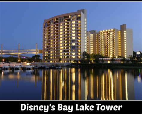 Bay Lake Tower At Disney S Contemporary Resort The Magic For Less Travel
