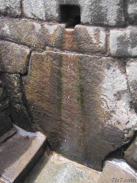 Photo Machu Picchu Water System