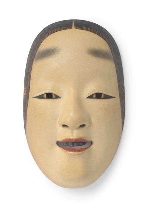 Noh Mask Of Ko Omote Edo Period 18th Century Inscribed Yasuhisa