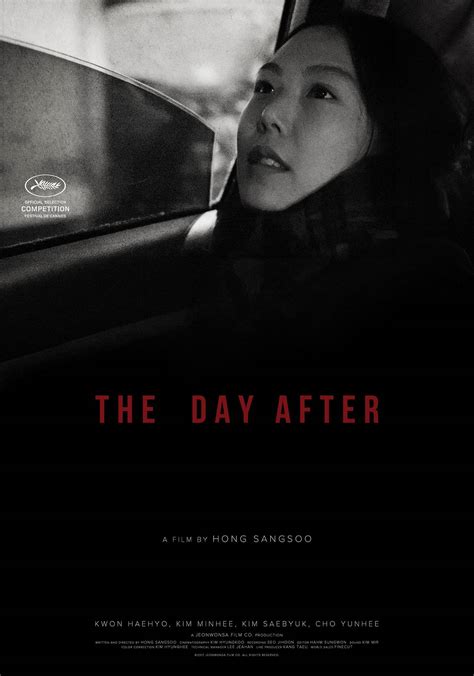 The Day After 2017 그 후 Movie Picture Gallery Hancinema The