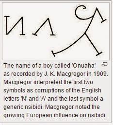 Nsibidi (also known as nsibiri, 2 nchibiddi or nchibiddy 3 ) is a system of symbols indigenous to what is now southeastern nigeria that are apparently pictograms, though there have been suggestions that some are logograms or syllabograms. Nsibidi is an ancient Igbo writing system of graphic ...