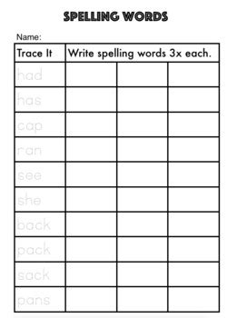 Benchmark Advance 1st Grade Spelling Homework Packet by Ruby Baloca
