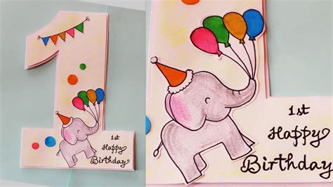 One Year Birthday Card One Year Birthday Card Ideahow To Make