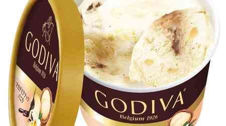 Godiva S Cup Ice Cream With New Flavor Tanzania Dark Chocolate Banana With Rich Chocolate