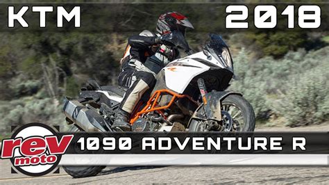 2018 Ktm 1090 Adventure R Review Rendered Price Release Date Youtube