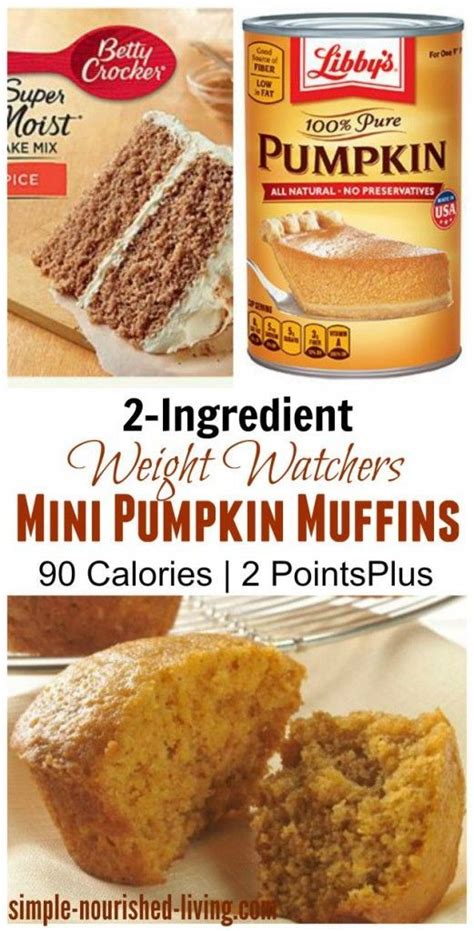 Weight Watchers 2 Ingredient Pumpkin Spice Cake Mix Muffins 4