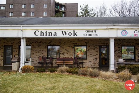 1724 fordem ave, madison, wi 53704. China Wok - Photos at Restaurants in Madison, WI - hankr