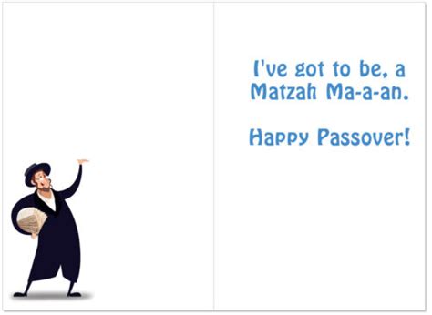 1 Funny Passover Card With Envelope Matzah Man C3444pag 745469186574